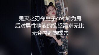 国产TS系列两个满是纹身的性感小妖激情互口再后入