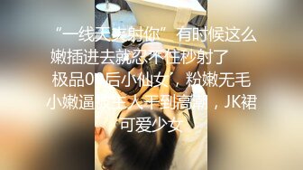 STP23990 深夜约操甜美兼职妹  对着镜头手指磨穴  扶着腰后入爆插  骑乘快速抽插骚浪叫 VIP2209