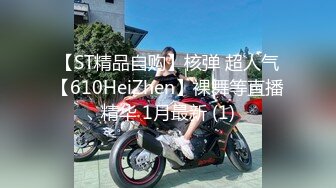 【新片速遞 】 美女过来做胸部保养，皮肤很滑溜♈就是奶头有点黑，男技师太性福了！