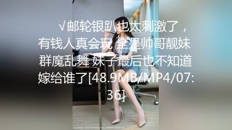 【新速片遞】 全身粉嫩网红小姐姐！白虎粉嫩美穴！细腰极品美腿，浴室地上假吊骑坐，美臀套弄极度诱惑