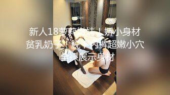 PMC-242-魔鬼身材女主管被三人狂轮操.强制淫行惨遭轮奸复仇-孟若羽