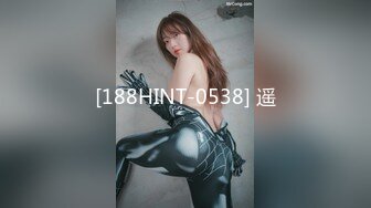 STP28749 极品网红美女奶油草莓！浓妆性感妖艳！一身红装红丝袜，振动棒抽插无毛骚穴，快速猛捅好骚 VIP0600