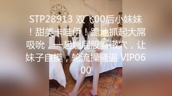 (蘿莉社)(lls-296)(20240121)極品男科女醫生用身體幫患者治療無套啪啪-球球