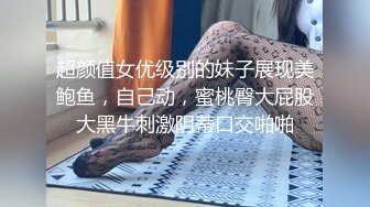 风骚小少妇口活近景展示美乳后入啪啪娇喘不断淫荡不堪