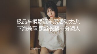 老婆日常的口交