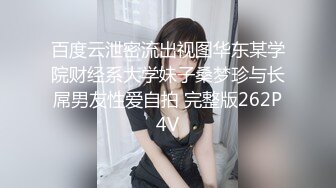 【新片速遞】 小伙出租屋大战漂亮女友完事之后还要研究一下她的鲍鱼完美露脸