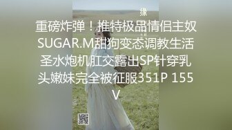 华裔博主mvLust onlyfans高清原档合集【138V】 (42)