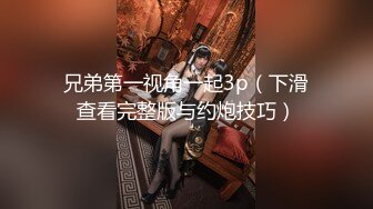 新人探花小严酒店约炮 刚毕业清纯学妹首次下海被疯狂爆操滑套内射