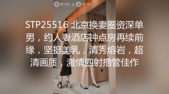  极品白虎悠悠闺蜜下海大搞3p~边后入边吃鸡巴~女上摇超爽