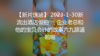 【ED Mosaic】 男友带21岁美鲍女友 来找性爱教练学习更多床技