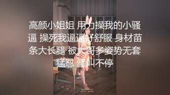 [2DF2] 91沈先生探花约了个较小身材蓝发妹子，穿上白丝足交后入抽插猛操 - [BT种子]