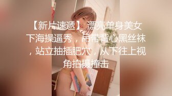 划工作特别企划-兔子先生之双子兄弟3P性爱实录 女子高中生疯狂中出初体验