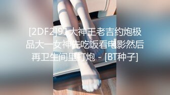 肉肉身材紫衣牛仔裤妹子 洗完澡加钟再来一炮 伸进牛仔裤摸屁股 舔逼抬腿侧入大力猛操