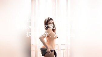 [2DF2] 妹子居家夫妻激情啪啪，打完炮按摩器继续自慰[BT种子]