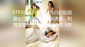 STP24053 麻豆传媒正统新作MD193-同学的发情妈妈 没淑女姿态让人抓狂 家庭伦理 苏语堂