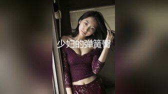 ❤️ ❤️Stripchat站，小妖精【Swag-SASA】粉红炮机插穴，丝袜美腿，翘起屁股后入，带情趣手铐