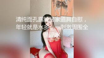 很火的台湾SWAG系列 白虎美女大战N个男人 口爆一波再3P高潮喷水