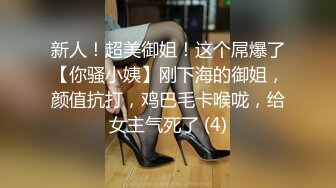 【自整理】在车里自拍抠逼 好害怕被发现 OnlyFans - sexxylorry 最新流出资源合集【81V】 (28)