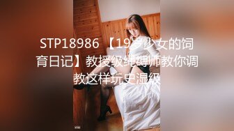 中途掉线  1金币继续第二炮 23岁极品四川美女 肤白貌美