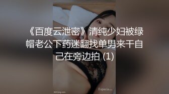 【新片速遞】 端庄长发小骚妇夫妻啪啪做爱秀，女上位啪啪打桩后入内射一逼