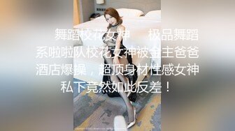 【自整理】自慰中毒的金发大长腿少女，每天都要抠逼到喷水，把裤子都打湿了，出门都没穿的了！P站carolinajackson最新大合集【105V】 (22)