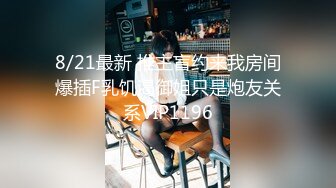 【厕拍新品】丝高新品正式版12，KTV 商场女厕全景5人次，高颜值红衣黑内小姐姐尿尿入镜10分钟，黑衣小妹蹲姿有趣[高清原码无损版] (3)