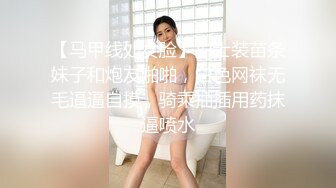  高颜值混血女模特全程露脸伺候两个小哥啪啪多体位爆草蹂躏