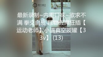 00后女友骚浪叫，想看哥哥们评论区骚扰