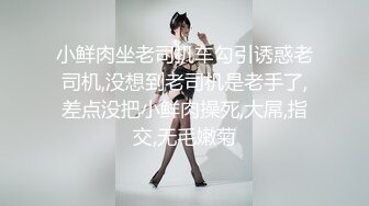 MPG-0102 管明美 丧伦痴女只要爸爸的鸡巴 淫靡生活物语 麻豆传媒映画