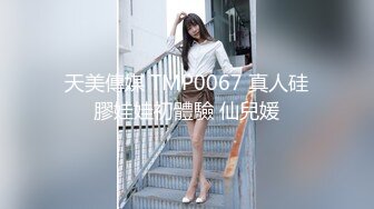 关上门就是一条骚狗,这么欠操你女朋友知道吗