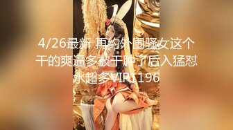 天花板级清纯白虎女神【米胡桃】✅白丝JK一线天白虎美穴清纯少女 被大鸡巴爸爸无套爆操，小母狗