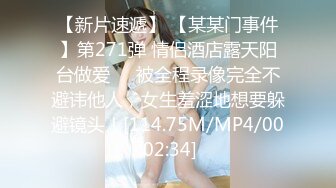 【新片速遞】 ✨【Stripchat】国产极品吊钟巨乳女主播「LinLin」在地上玩弄按摩棒和跳蛋喷湿了隔尿垫【自压水印】