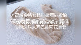 19清纯少女姐妹花，JK装卡哇伊，娇小身材嫩穴，脱光光白丝跳舞，一线天馒头嫩穴，翘起屁股跳蛋震动