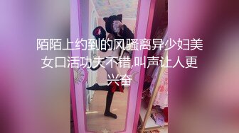 反差学妹校园女神〖羞羞兔〗稚嫩邻家少女穿上黑丝媚红女仆裙装让我尽情玩弄她 大长腿美少女清纯与风骚并存