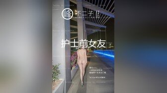 起点传媒 xsjky-070 忍不住强上楚楚可怜的失学少女-温芮欣