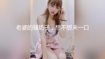 甜美乖巧妹妹！一脸呆萌！黑丝美腿足交，大屌抽插小嘴，骑乘位打桩机，深插爆操嫩穴