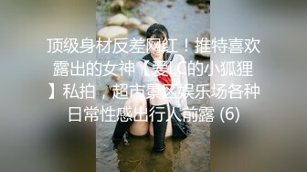 【超清AI画质增强】，3000一炮，【柒哥探花】，大四兼职学生妹，校花级别，多少男人的白月光，美得让人心疼