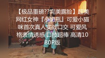 【新片速遞】 经常混夜场臊姐姐,自称口活壹流,吃过的J8比壹般男的见过都多 