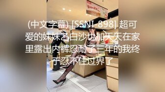 两个大哥哥大战一个美少妇，玩三P挣着换着吃屌,最后特写看屁眼