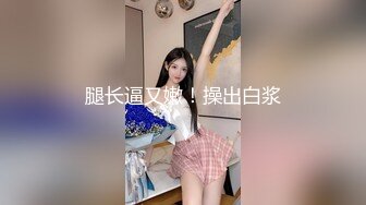 推特反差女神『VAVA』大尺度私拍流出 各场景露出超爆自拍 豪乳美女高颜值