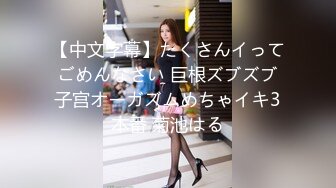 霓虹国超人气CD伪娘『LUA』可爱女仆装