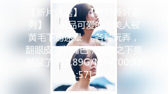 BJ蔡京230830-3