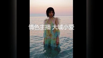 办公室文员【办公室张姐】上班期间狂喷水 白浆拉丝  (1)