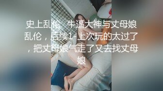  真实小夫妻居家操逼，甜美小骚货，扶着屌舔了起来，张开双腿爆插骚穴，后入猛顶奶子晃动