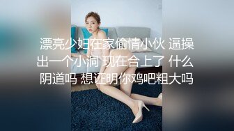 太完美了 满足幻想自購画师booba-69 惹火的身材 姣好的面容 偶像11号