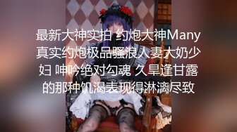 91制片厂 KCM141 绿帽老公让兄弟把淫荡娇妻操到腿软 爱丽丝