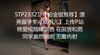 无水印1/30 痛死我了漂亮伪娘被大洋吊撅着屁屁猛怼小阴蒂好性感VIP1196