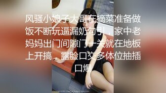 ❤️JK眼镜娘萌妹❤️十个眼镜九个骚 还有一个在被操，眼镜娘小可爱微露脸激情性爱，身材一级棒的小母狗 呻吟勾魂