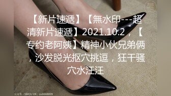 12/27最新 年轻新人美女主播自慰黑木耳情趣内衣勾引诱惑狼友VIP1196