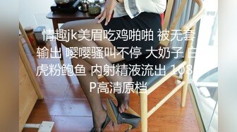 漂亮小姐姐 拿着手机操逼不得劲 好痒 啊啊我不行了 小情侣在家爱爱 妹子身材苗条 被男友无套输出 内射